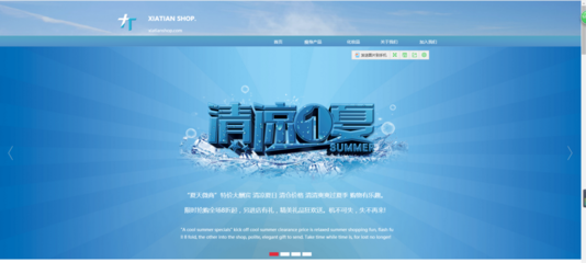 從網(wǎng)頁設(shè)計(jì)到公眾號(hào)開發(fā) 一站式企業(yè)數(shù)字化形象構(gòu)建指南